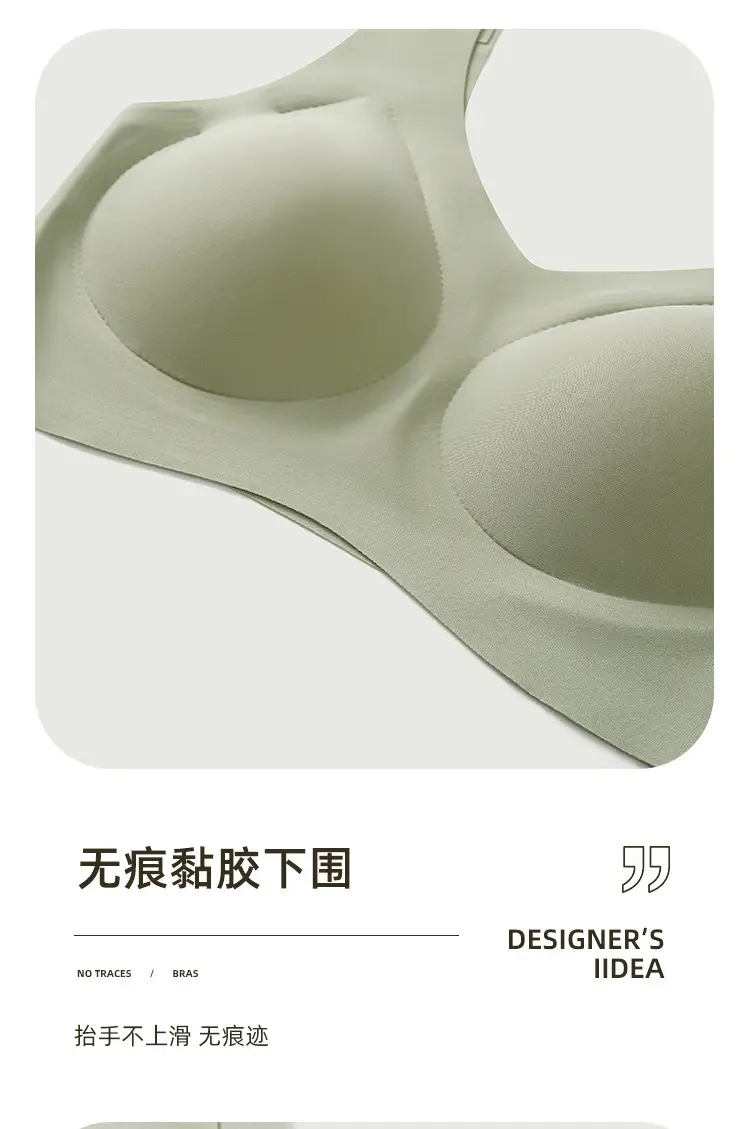 Seamless Underwear, Summer Thin Style, Push-Up, No Underwire, Anti-Sagging, Sports Back-Beautifying Bra with Chest Pads for Young Girls — feature 22