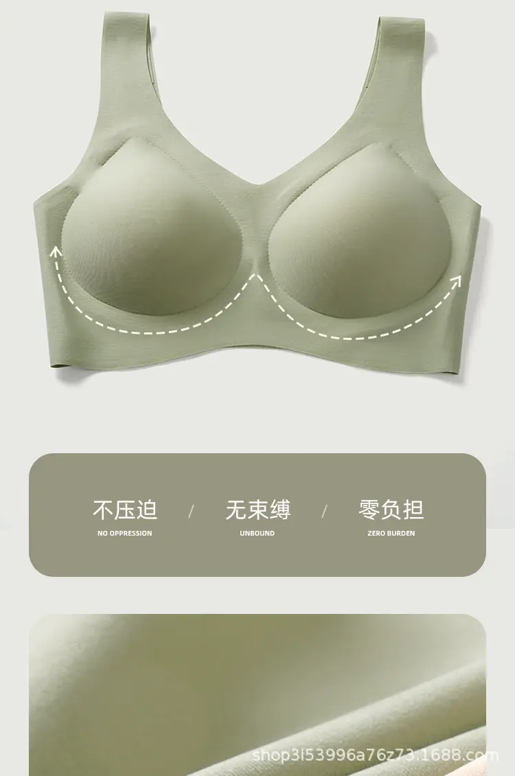 Seamless Underwear, Summer Thin Style, Push-Up, No Underwire, Anti-Sagging, Sports Back-Beautifying Bra with Chest Pads for Young Girls — feature 5