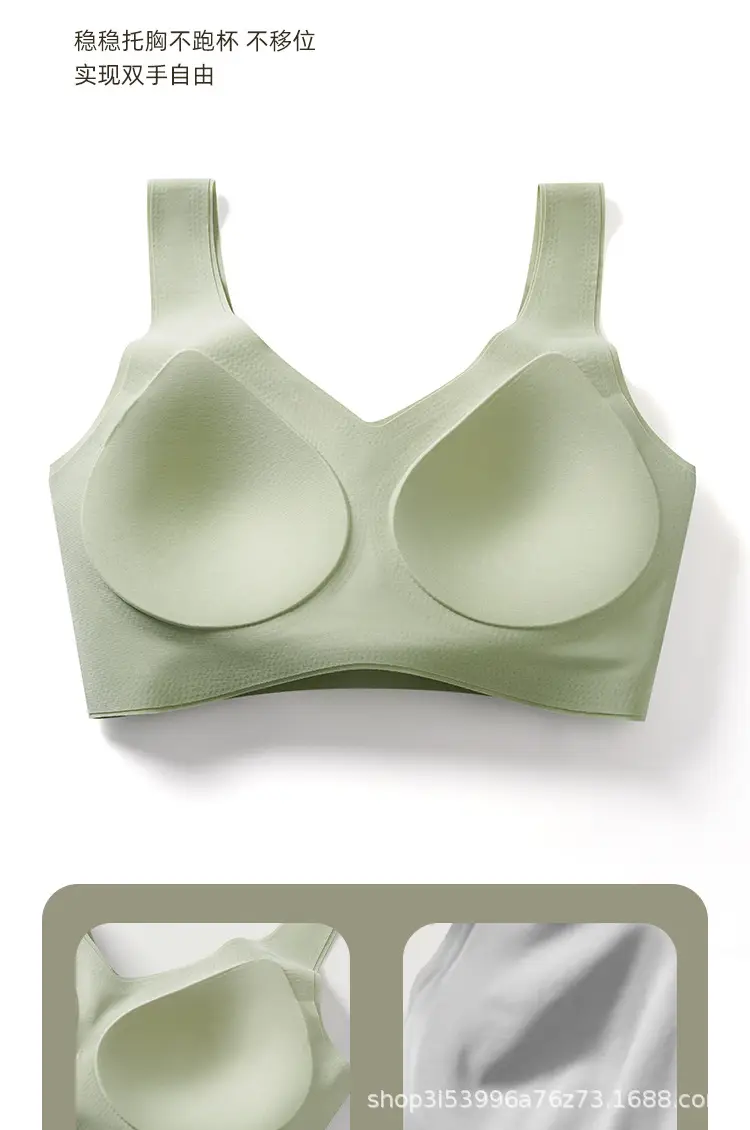 Seamless Underwear, Summer Thin Style, Push-Up, No Underwire, Anti-Sagging, Sports Back-Beautifying Bra with Chest Pads for Young Girls — feature 7
