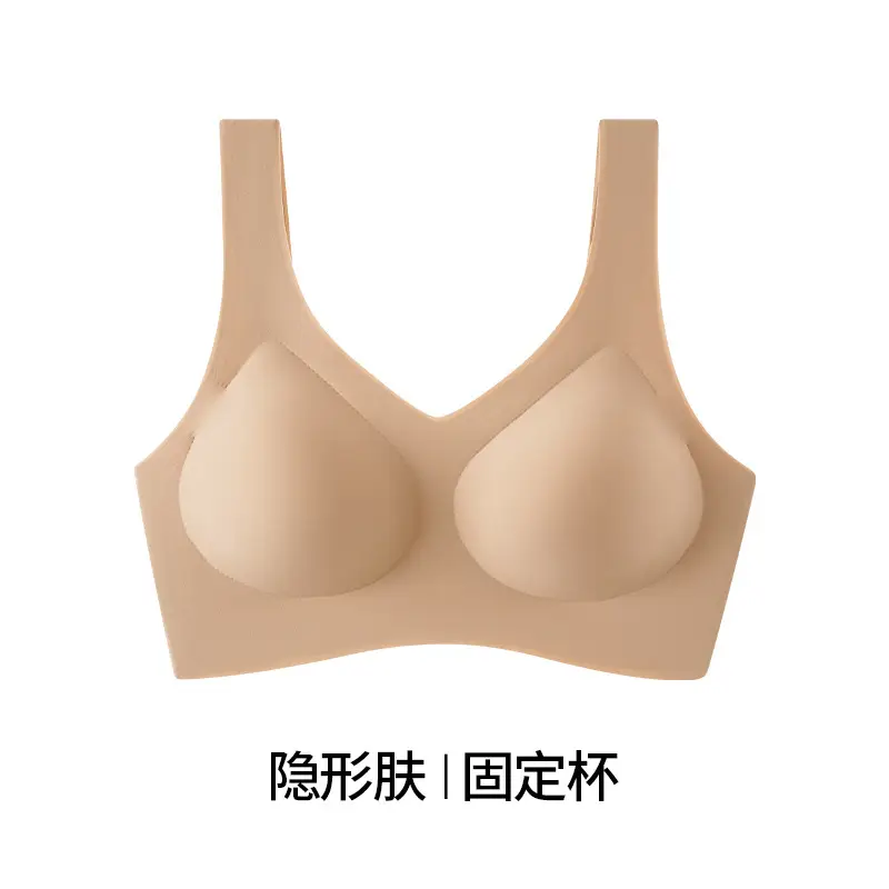 Seamless Underwear, Summer Thin Style, Push-Up, No Underwire, Anti-Sagging, Sports Back-Beautifying Bra with Chest Pads for Young Girls