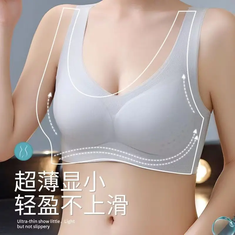 015# mesh breathable hole Cup ultra-thin seamless ice silk underwear women's wireless plus size bra push up small chest