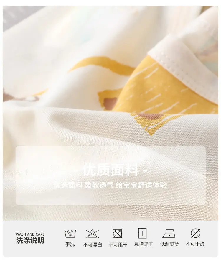 2025 Baby T-Shirt Bear Print Summer Boys Girls — feature 3