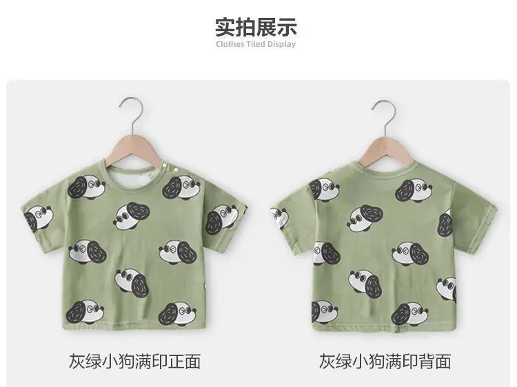 2025 Baby T-Shirt Bear Print Summer Boys Girls — feature 6