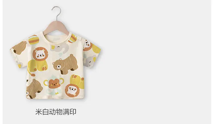 2025 Baby T-Shirt Bear Print Summer Boys Girls — feature 7