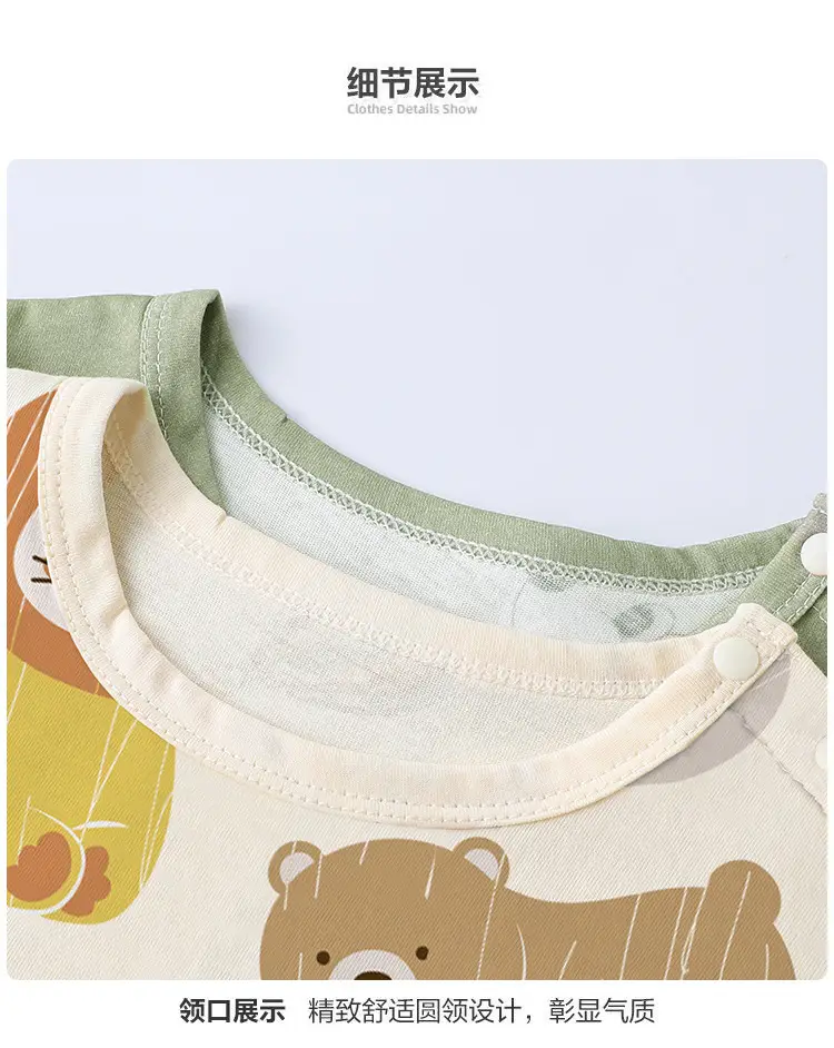 2025 Baby T-Shirt Bear Print Summer Boys Girls — feature 8
