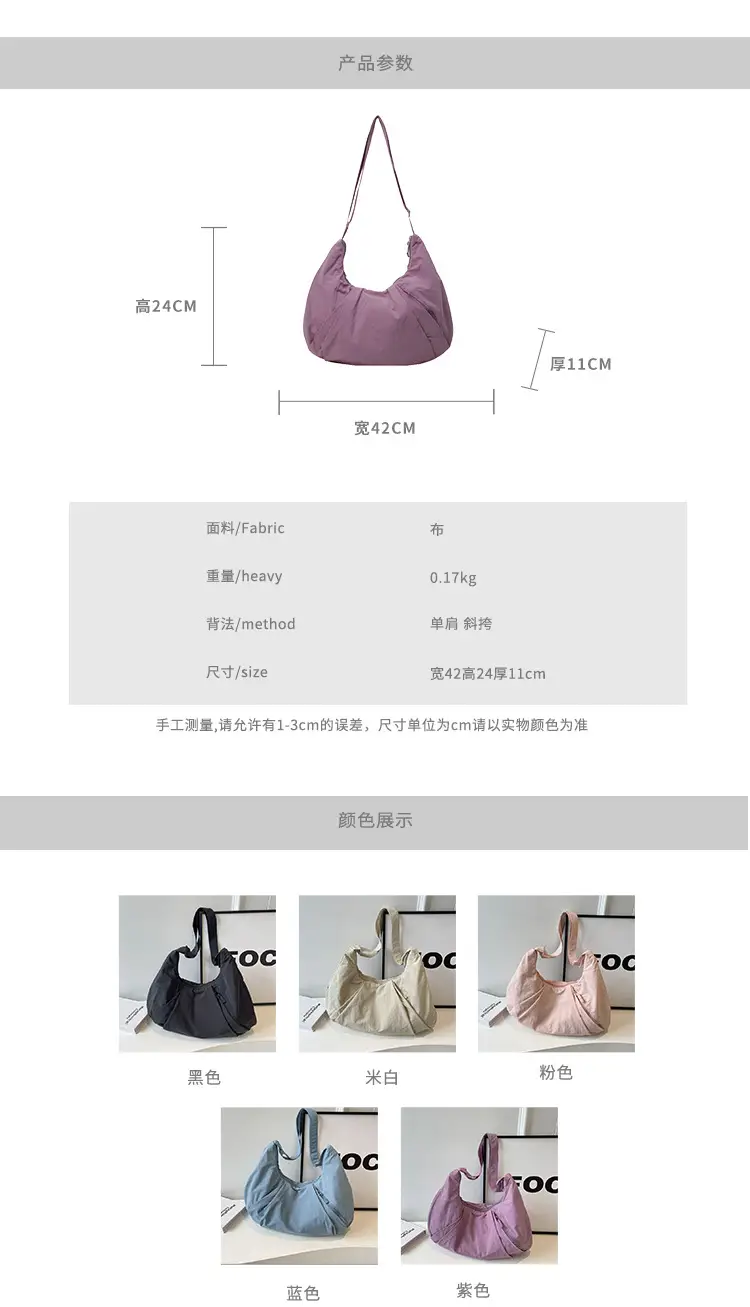 Japanese Style Pleated Messenger Bag Women Large Capacity Solid Color Cloth Bag — feature 2