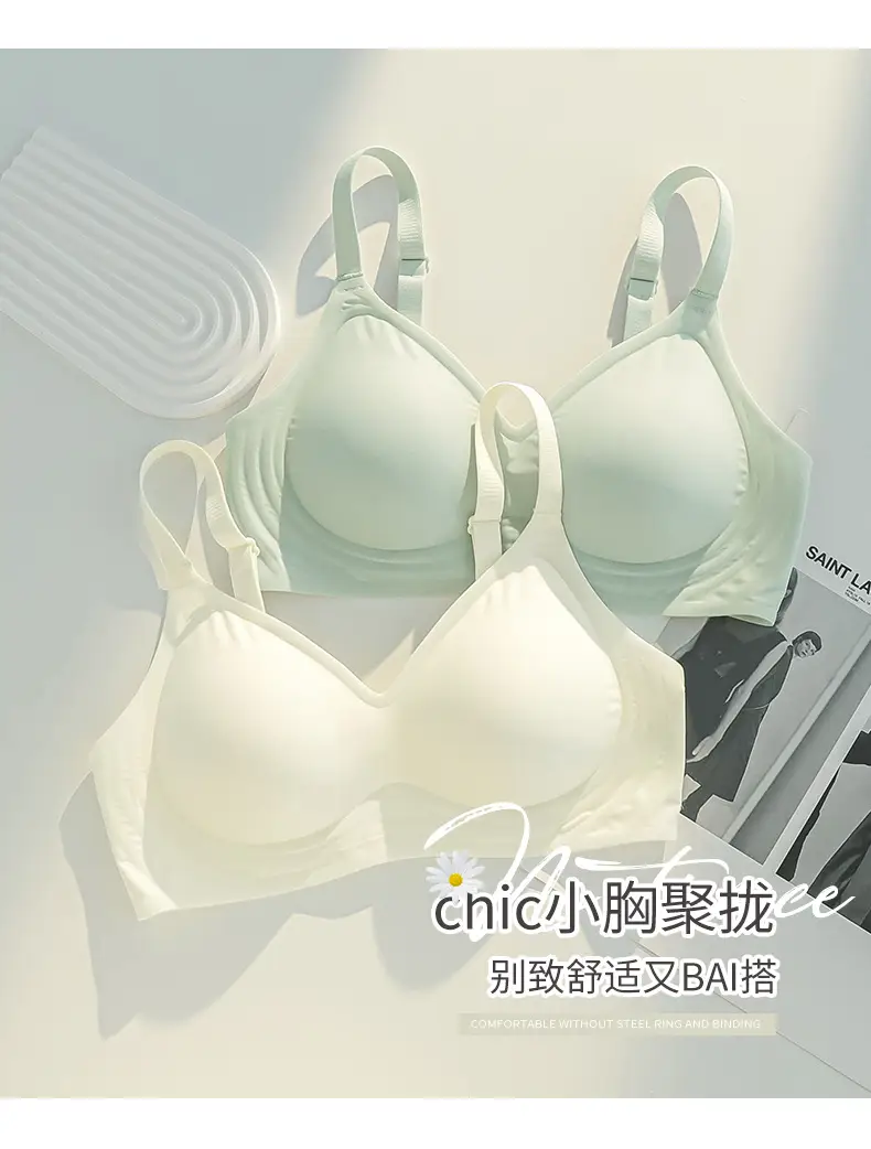 Women's Push Up Seamless Underwear Summer Thin Cup Glossy — feature 19