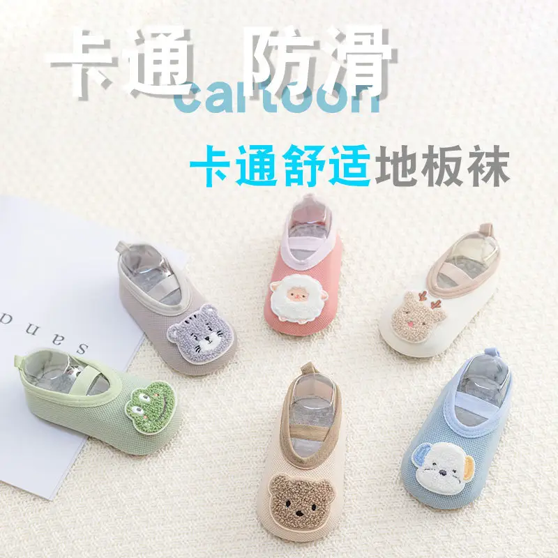 Baby Sneakers for Kids 1-3 Years Non-Slip Indoor Comfort