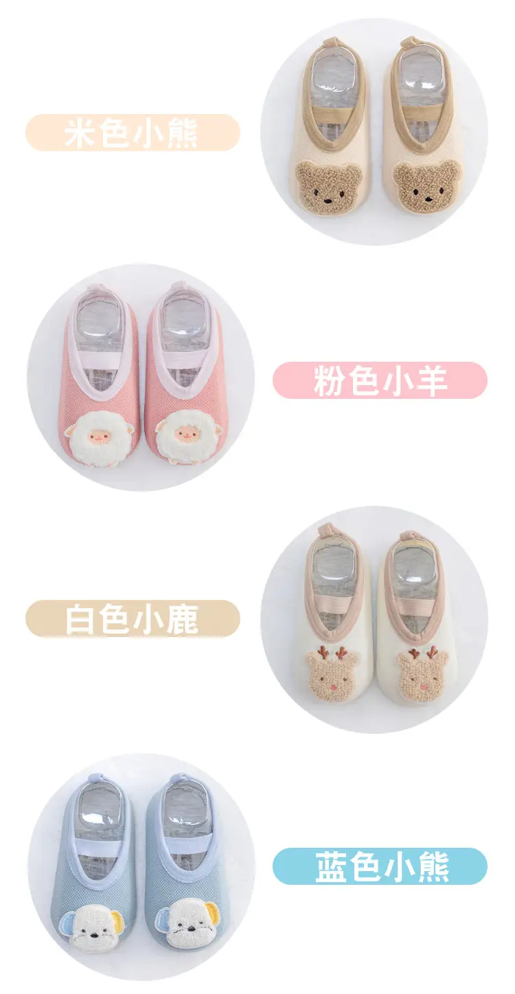 Baby Sneakers for Kids 1-3 Years Non-Slip Indoor Comfort — feature 2