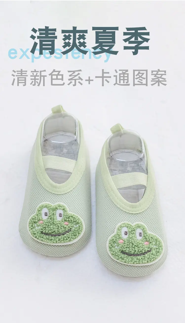 Baby Sneakers for Kids 1-3 Years Non-Slip Indoor Comfort — feature 4