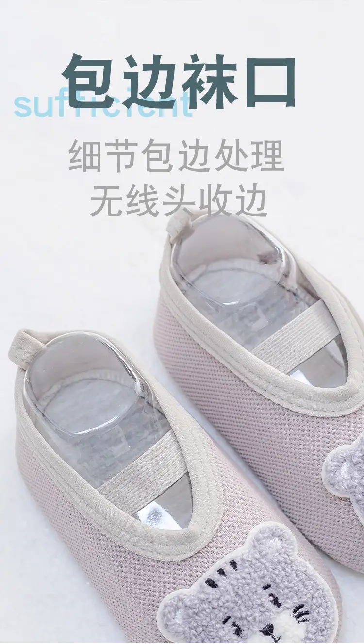 Baby Sneakers for Kids 1-3 Years Non-Slip Indoor Comfort — feature 5