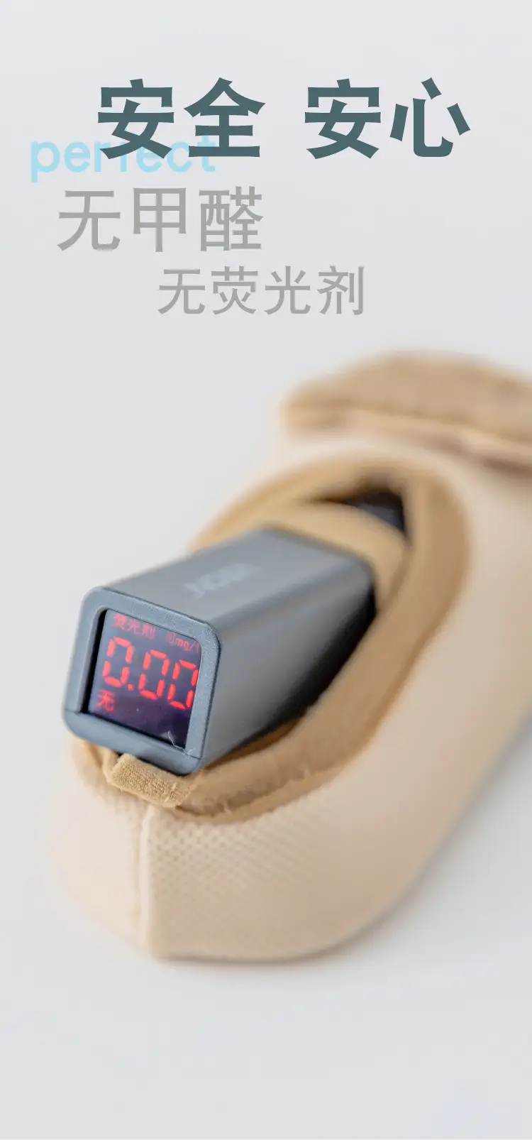 Baby Sneakers for Kids 1-3 Years Non-Slip Indoor Comfort — feature 7
