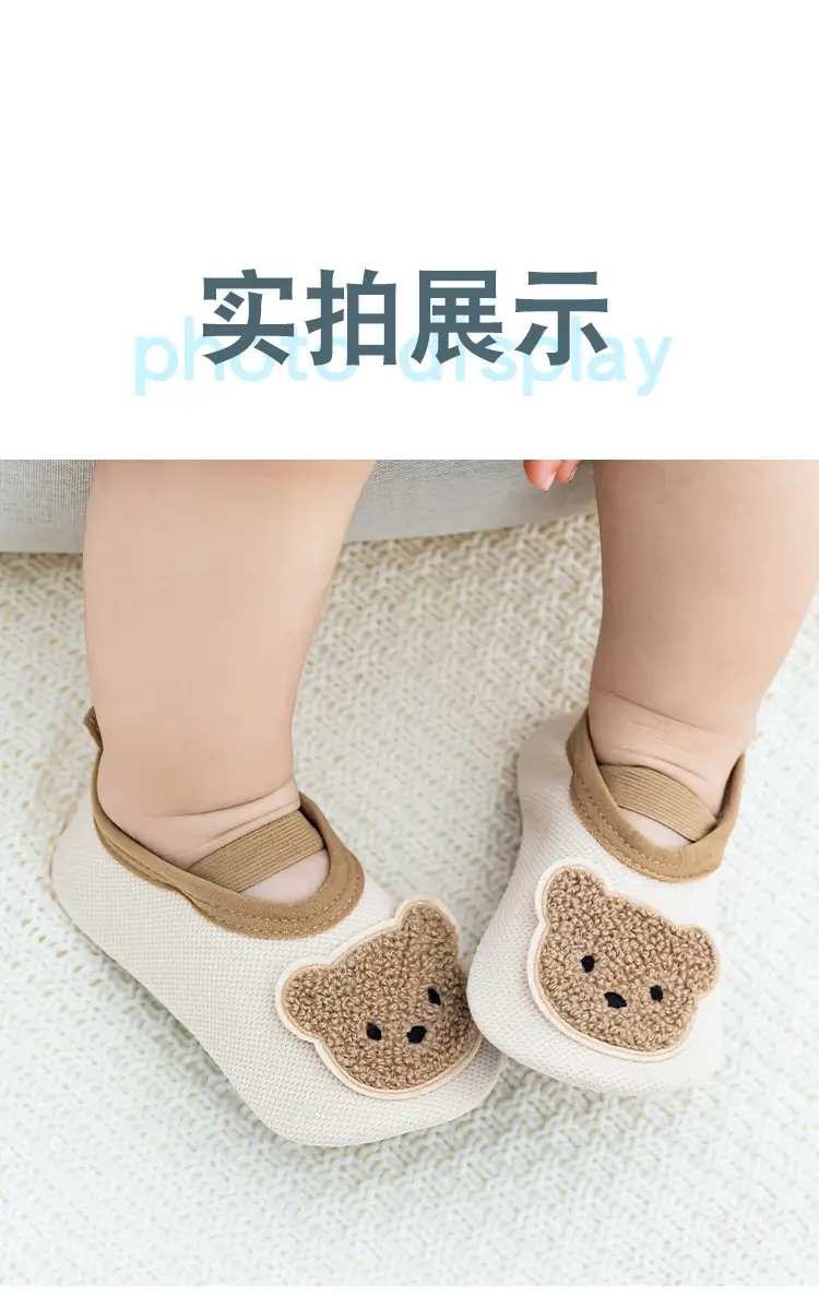 Baby Sneakers for Kids 1-3 Years Non-Slip Indoor Comfort — feature 9