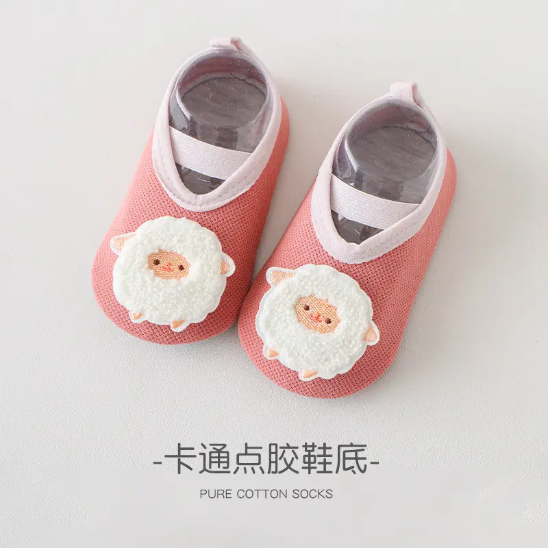 Baby Sneakers for Kids 1-3 Years Non-Slip Indoor Comfort