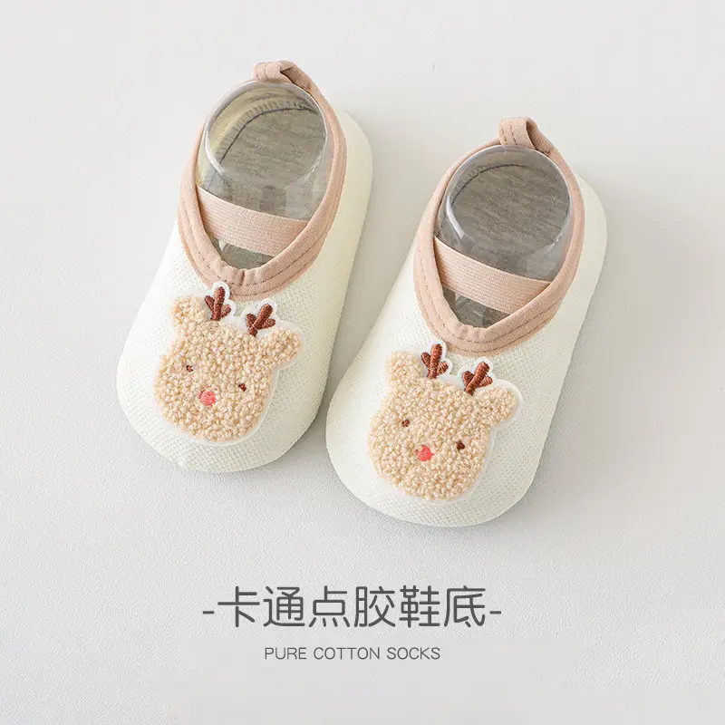 Baby Sneakers for Kids 1-3 Years Non-Slip Indoor Comfort