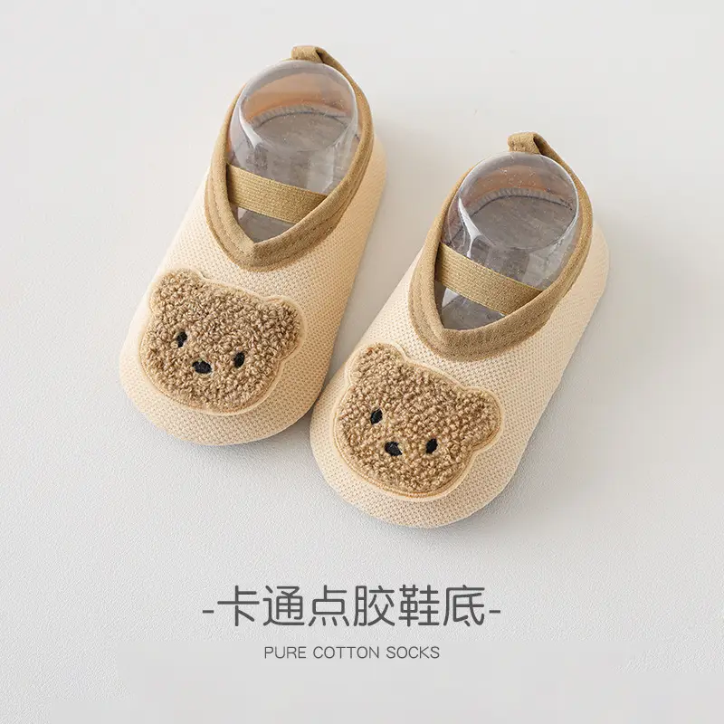 Baby Sneakers for Kids 1-3 Years Non-Slip Indoor Comfort