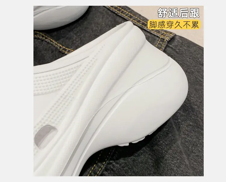 Women's Thick-Soled Slippers, Trendy Eva Soft-Soled Wedge Sandals for Outdoor Wear, Paris-Style Slippers Specially Designed for Ins Fashion — feature 10