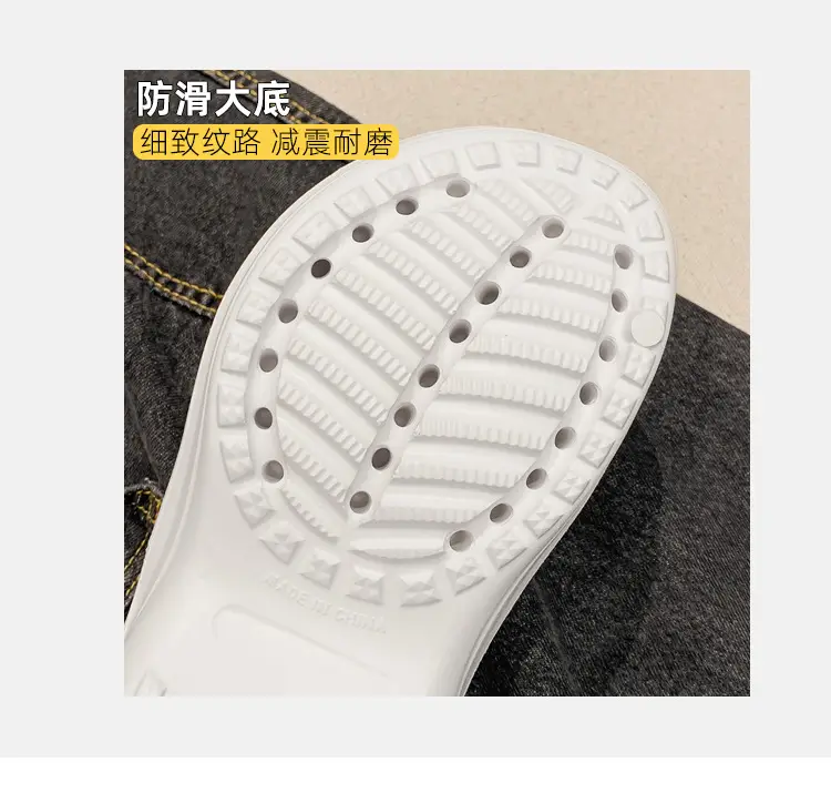 Women's Thick-Soled Slippers, Trendy Eva Soft-Soled Wedge Sandals for Outdoor Wear, Paris-Style Slippers Specially Designed for Ins Fashion — feature 11