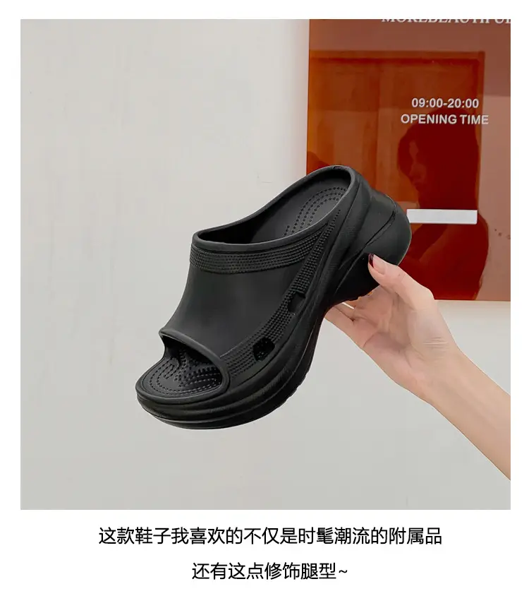 Women's Thick-Soled Slippers, Trendy Eva Soft-Soled Wedge Sandals for Outdoor Wear, Paris-Style Slippers Specially Designed for Ins Fashion — feature 4