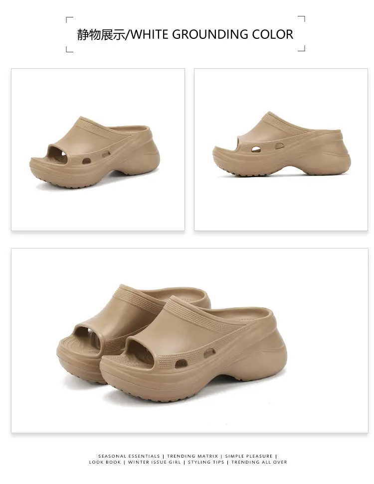 Women's Thick-Soled Slippers, Trendy Eva Soft-Soled Wedge Sandals for Outdoor Wear, Paris-Style Slippers Specially Designed for Ins Fashion — feature 47