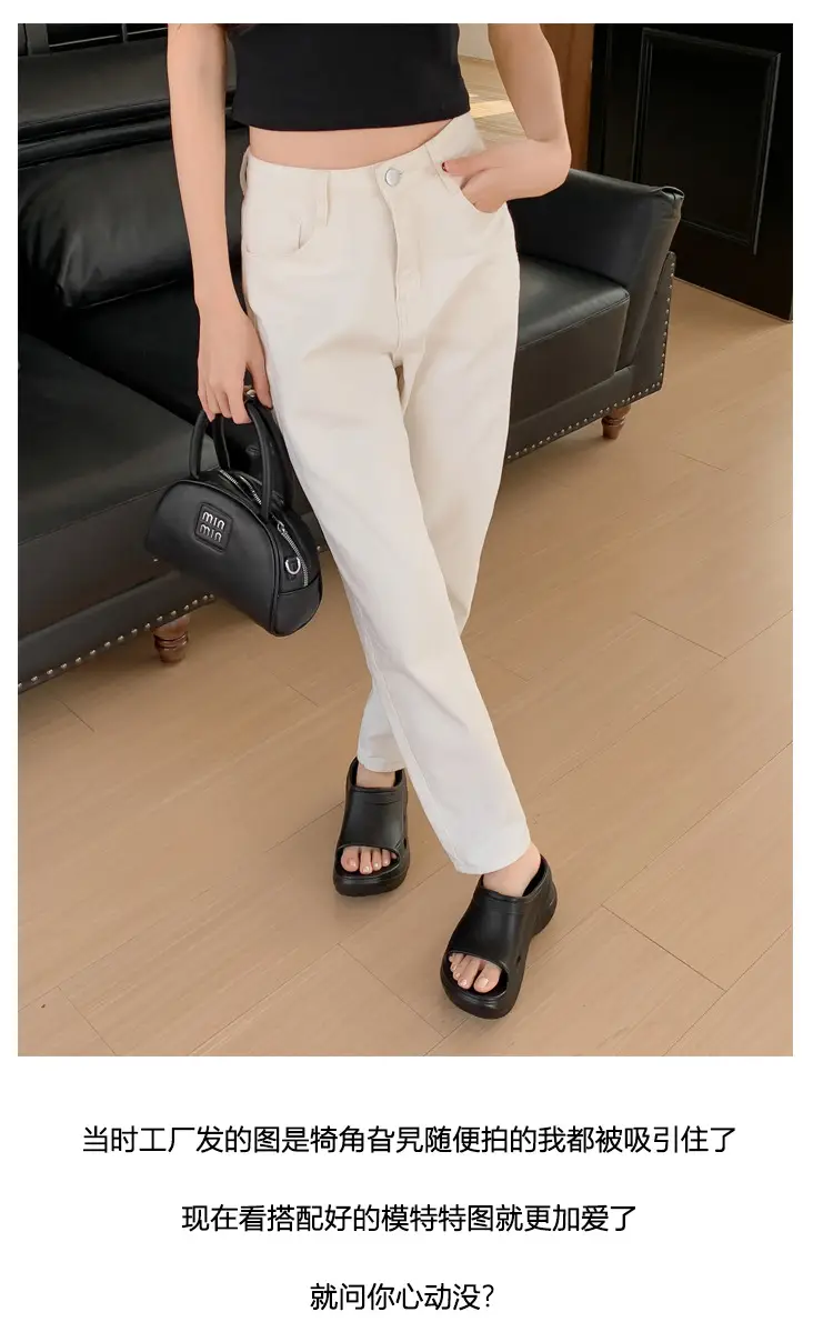 Women's Thick-Soled Slippers, Trendy Eva Soft-Soled Wedge Sandals for Outdoor Wear, Paris-Style Slippers Specially Designed for Ins Fashion — feature 5