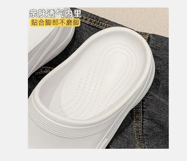 Women's Thick-Soled Slippers, Trendy Eva Soft-Soled Wedge Sandals for Outdoor Wear, Paris-Style Slippers Specially Designed for Ins Fashion — feature 9