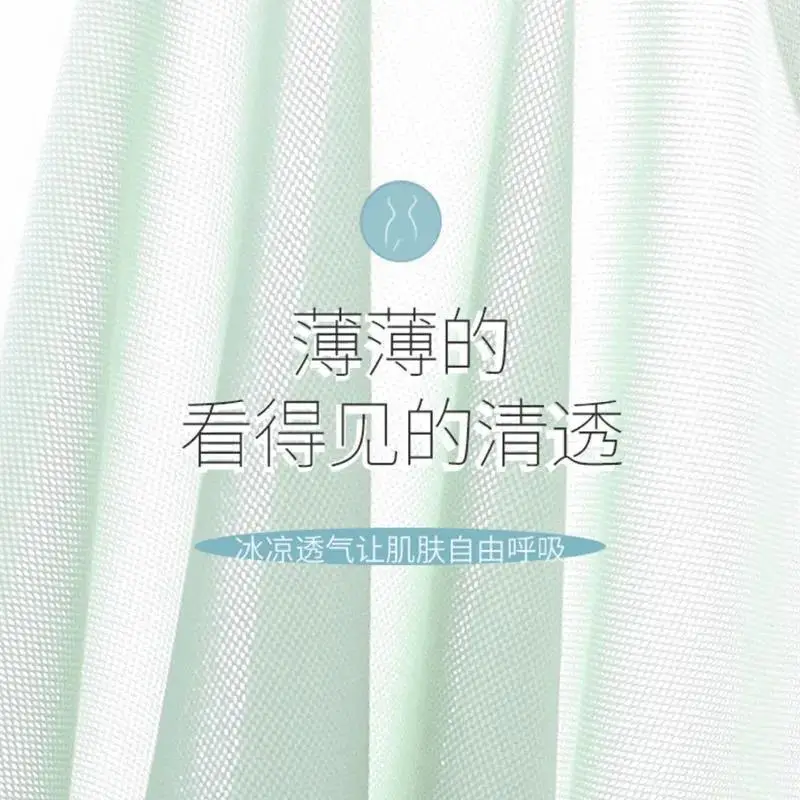 015# mesh breathable hole Cup ultra-thin seamless ice silk underwear women's wireless plus size bra push up small chest