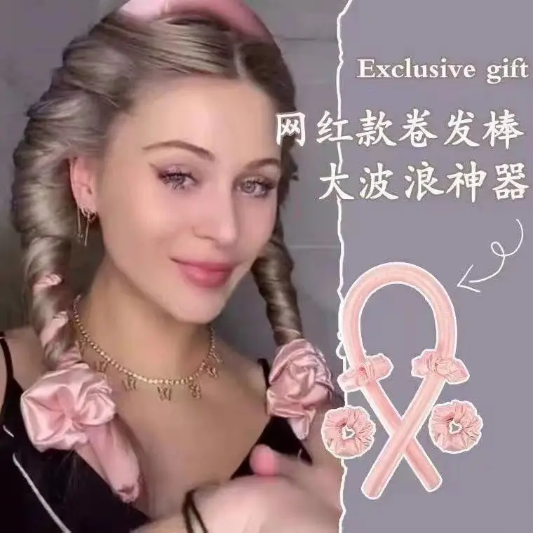 Pink Non-Hot Hair Curling Foam Ring for Women — feature 4