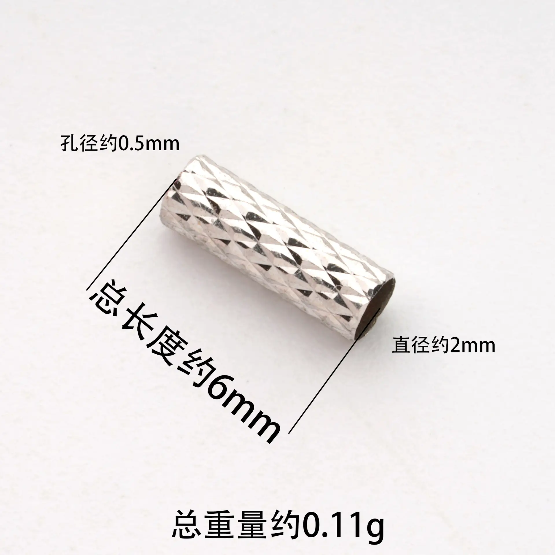 18K Gold Tube DIY Handmade Accessories Horizontal Tube Gold Wire Tube Turned Straight Tube Connecting Tube Au750 - Image 2