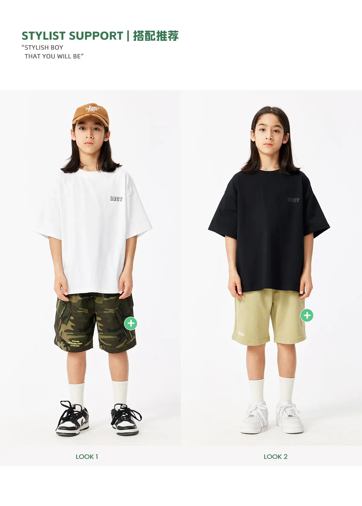 Kids White T-Shirt Short Sleeve Loose Western Style — feature 12