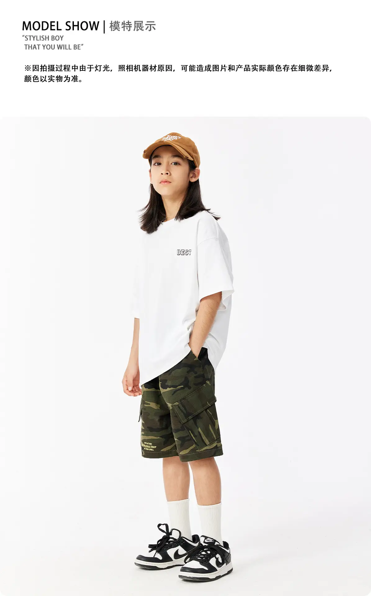 Kids White T-Shirt Short Sleeve Loose Western Style — feature 15