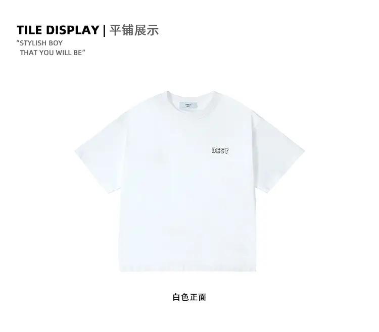 Kids White T-Shirt Short Sleeve Loose Western Style — feature 27