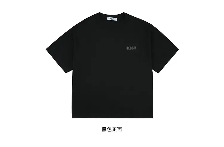 Kids White T-Shirt Short Sleeve Loose Western Style — feature 29