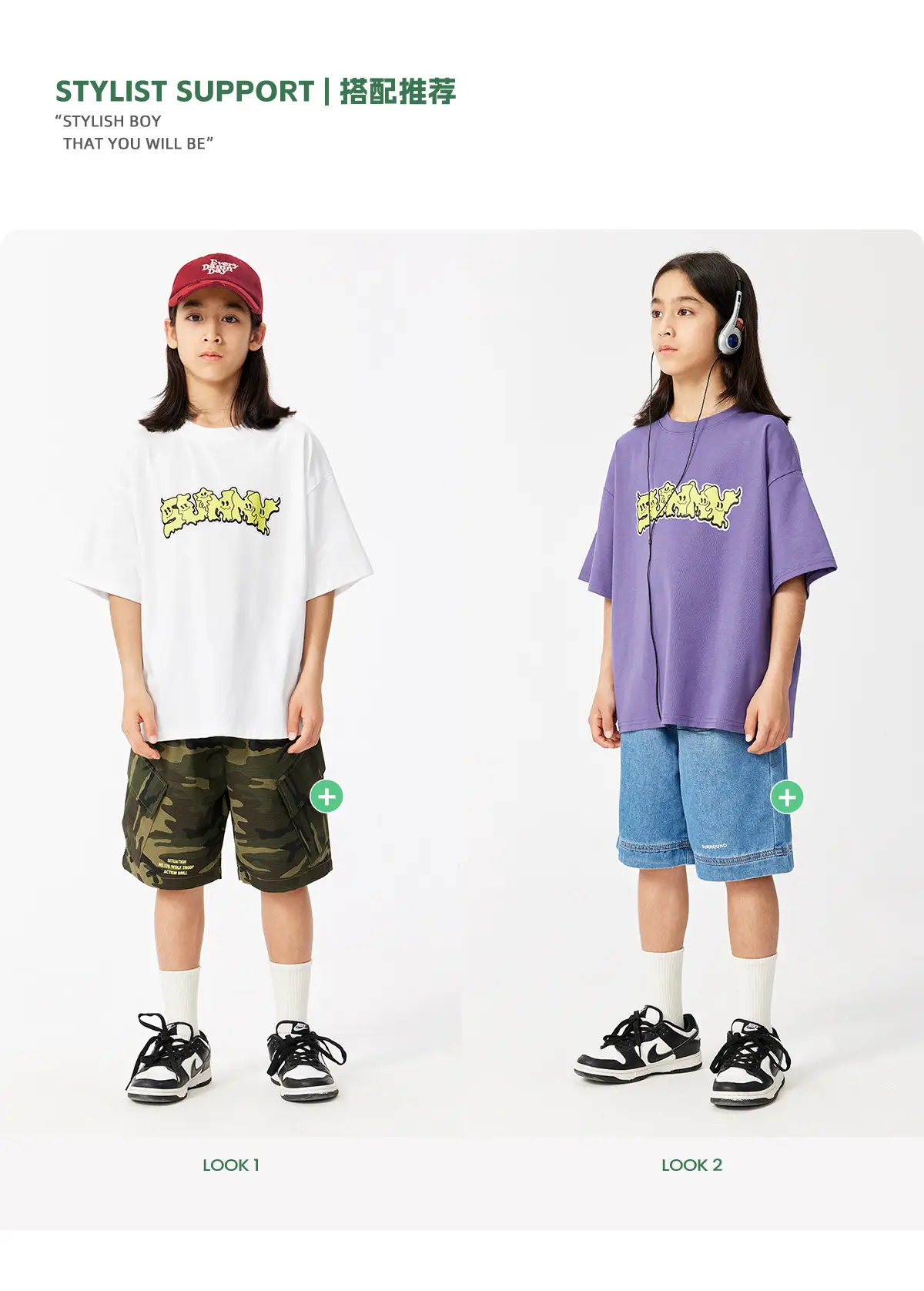 Purple Graphic T-Shirt for Girls Boys Summer Wear — feature 11