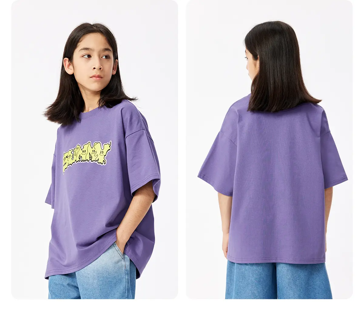 Purple Graphic T-Shirt for Girls Boys Summer Wear — feature 20