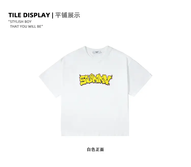 Purple Graphic T-Shirt for Girls Boys Summer Wear — feature 28