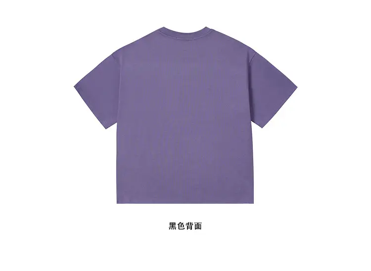 Purple Graphic T-Shirt for Girls Boys Summer Wear — feature 31