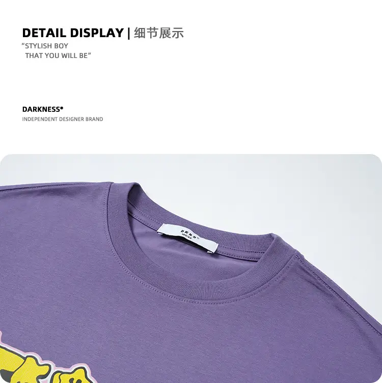 Purple Graphic T-Shirt for Girls Boys Summer Wear — feature 32