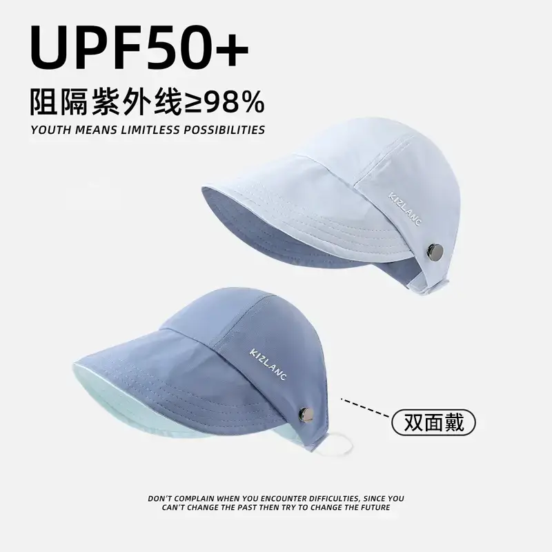 Double-sided Sun Hat for Women UPF50+ - Image 6
