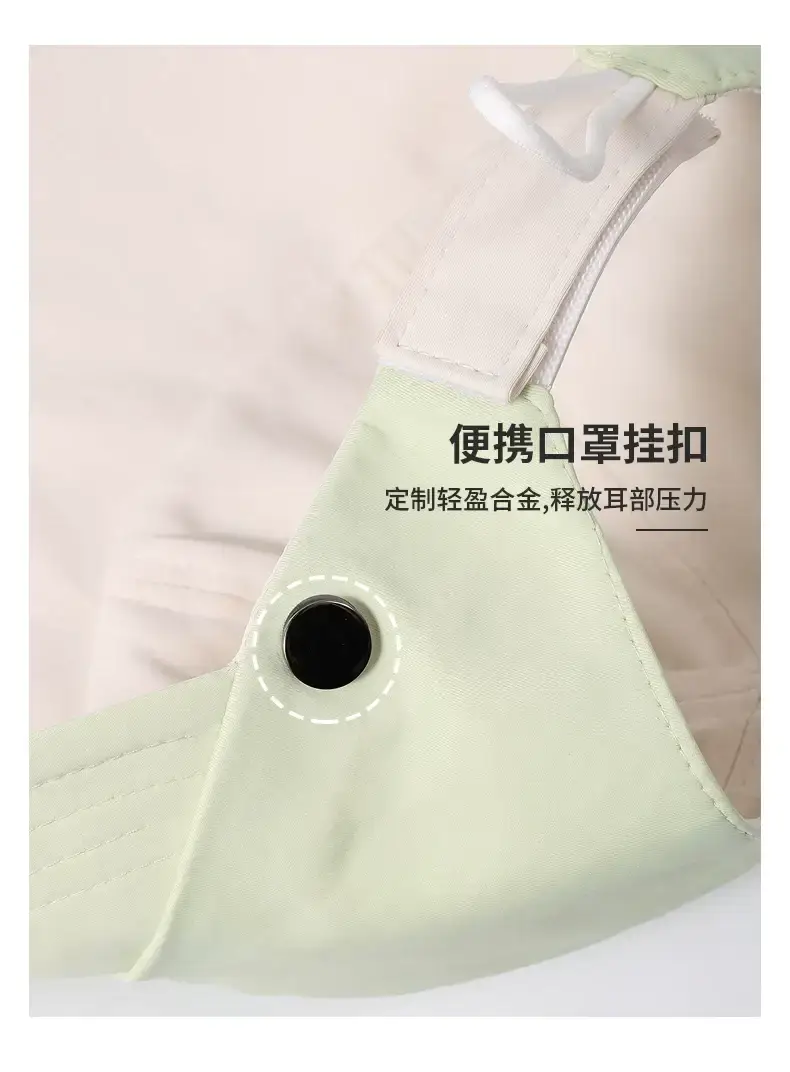 Double-sided Sun Hat for Women UPF50+ — feature 10