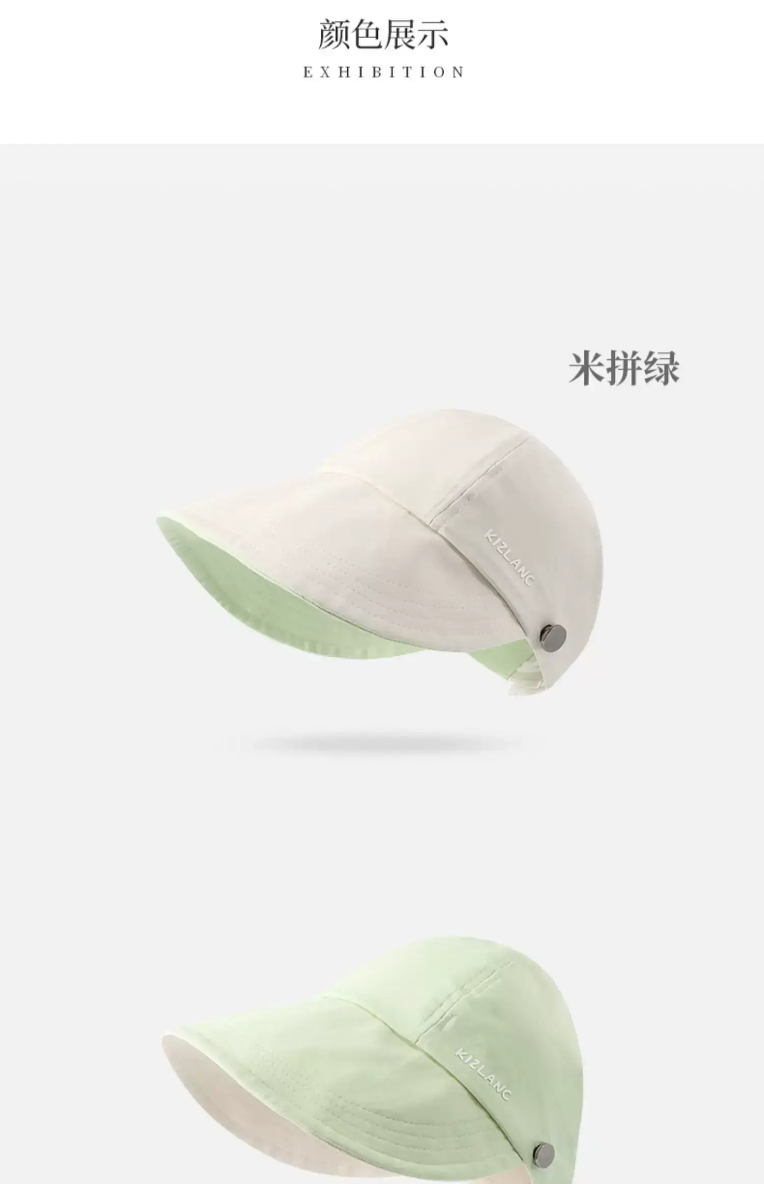 Double-sided Sun Hat for Women UPF50+ — feature 13