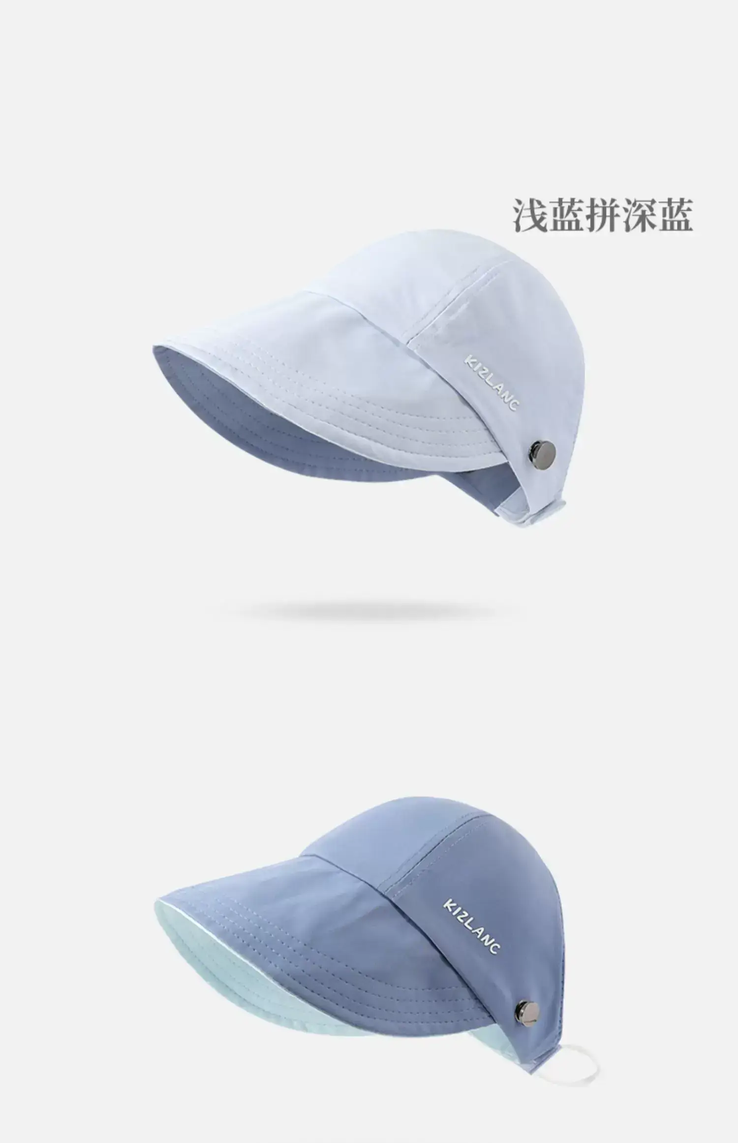 Double-sided Sun Hat for Women UPF50+ — feature 17