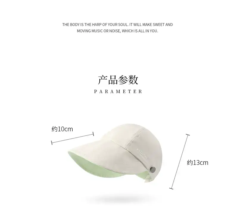 Double-sided Sun Hat for Women UPF50+ — feature 2