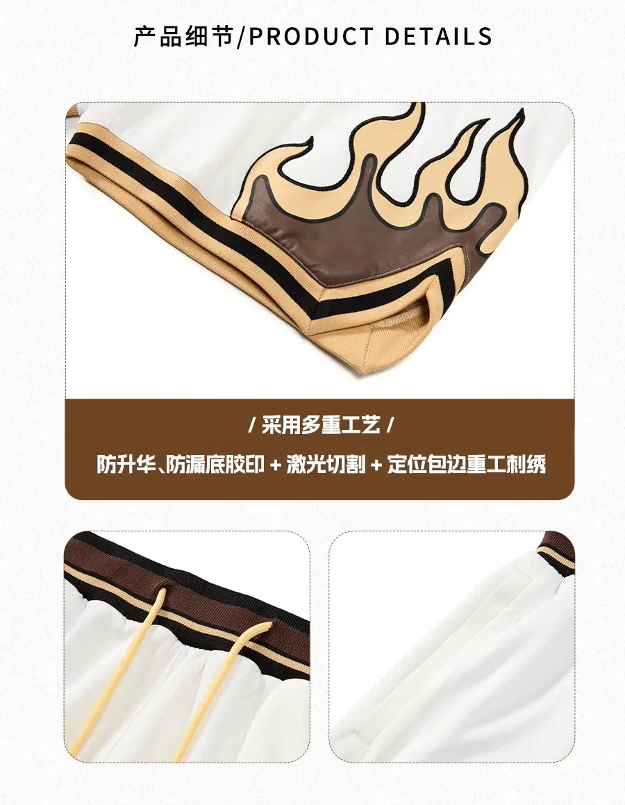 Men White Flame Basketball Shorts 2024 — feature 3