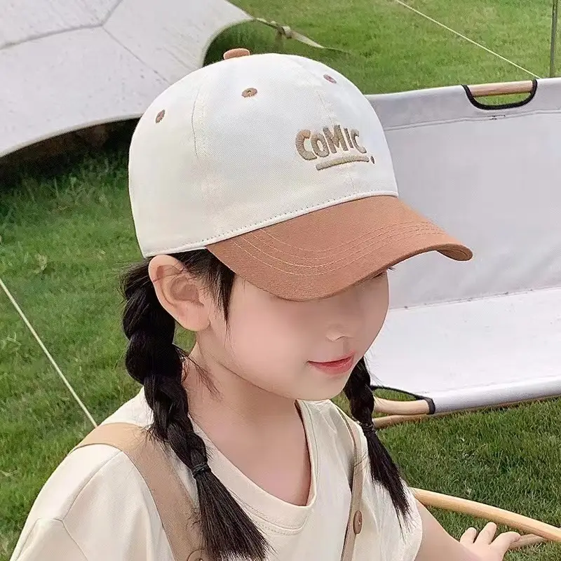 Kids Baseball Cap "TAKE" White Grey 2024 — feature 2