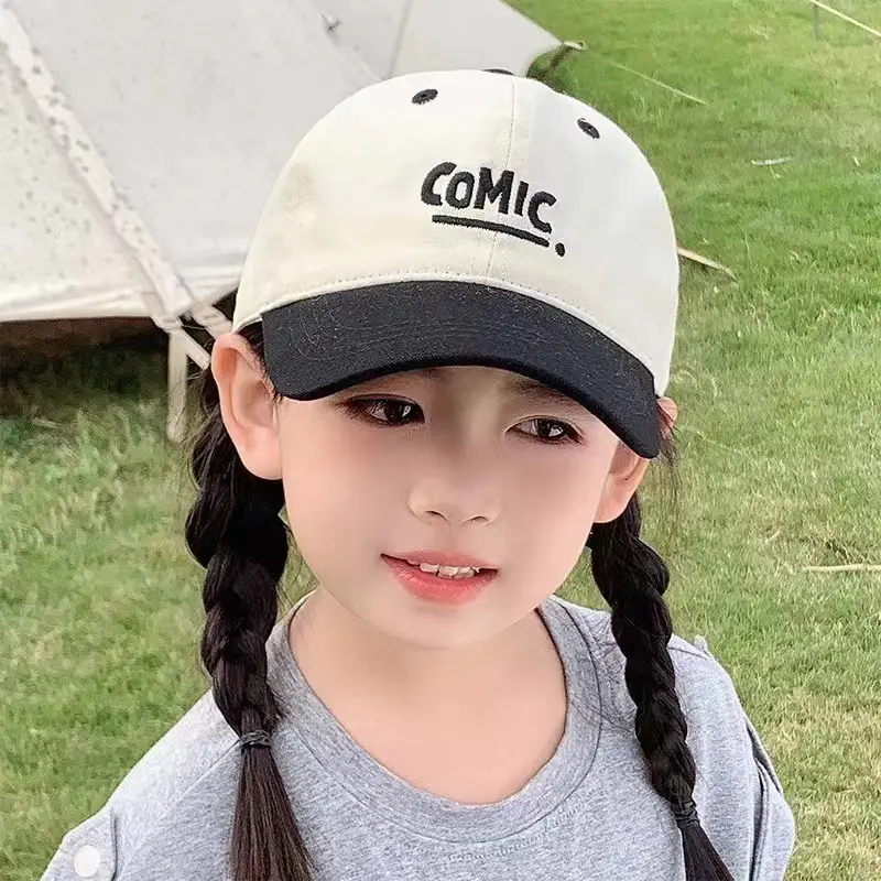 Kids Baseball Cap "TAKE" White Grey 2024 — feature 5