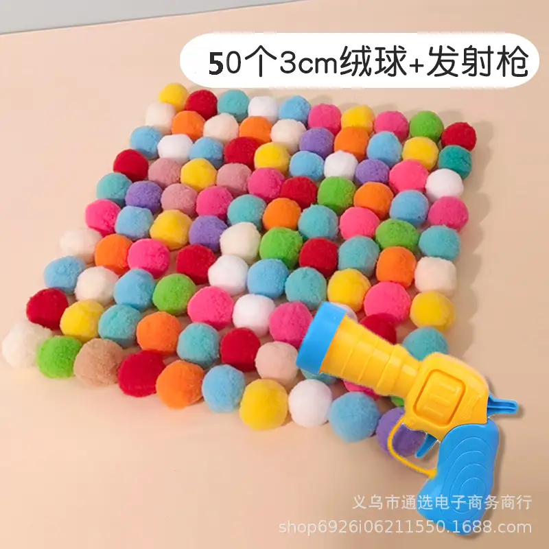 Cat Toy Plush Ball Launcher Bullet Silent Ball Plush Toy Gun Interactive Self-Pleasure Relief Pet Cat