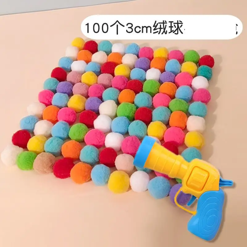 Cat Toy Plush Ball Launcher Bullet Silent Ball Plush Toy Gun Interactive Self-Pleasure Relief Pet Cat
