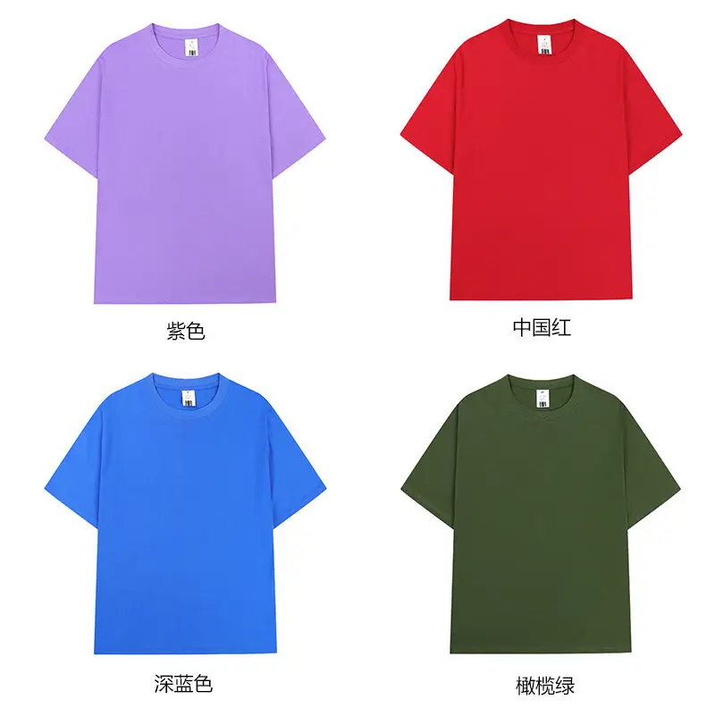 Men Cotton T-Shirt Yellow Short Sleeve Loose Fit — feature 15