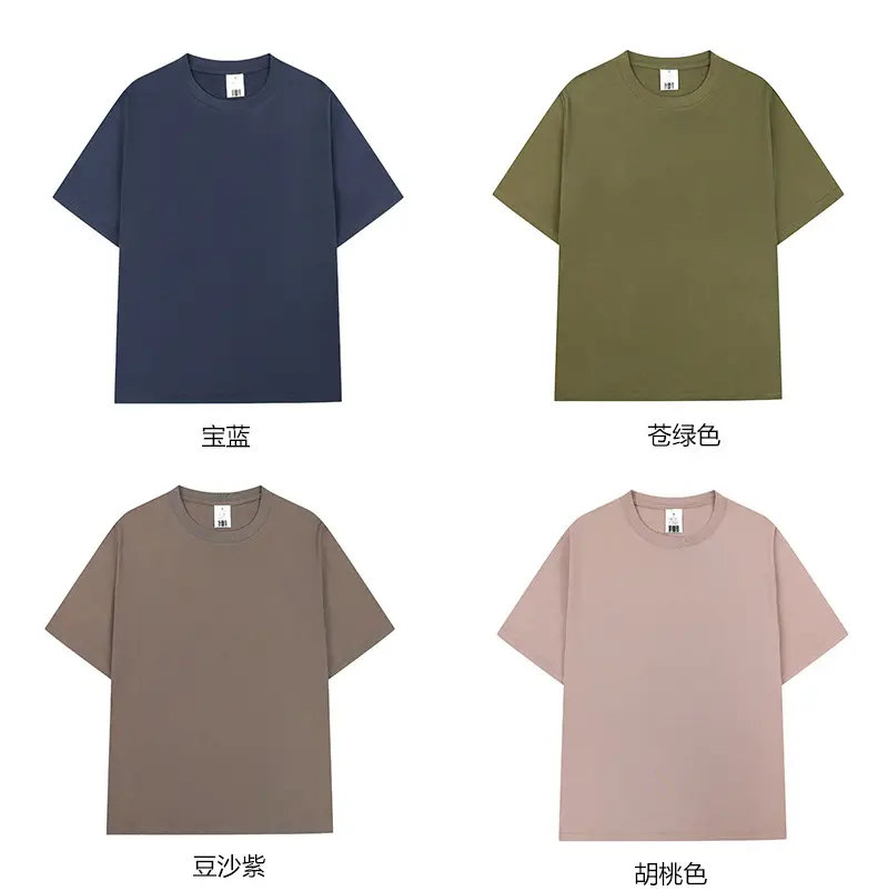 Men Cotton T-Shirt Yellow Short Sleeve Loose Fit — feature 17